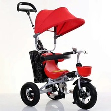 爱德格儿童三轮车脚踏车宝宝折叠轻便手推车婴儿1-3-2-6周岁童车