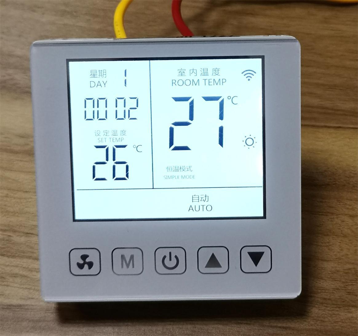 12年老店集控无线wifi风机盘管温控器手机控制中央空调温控面板