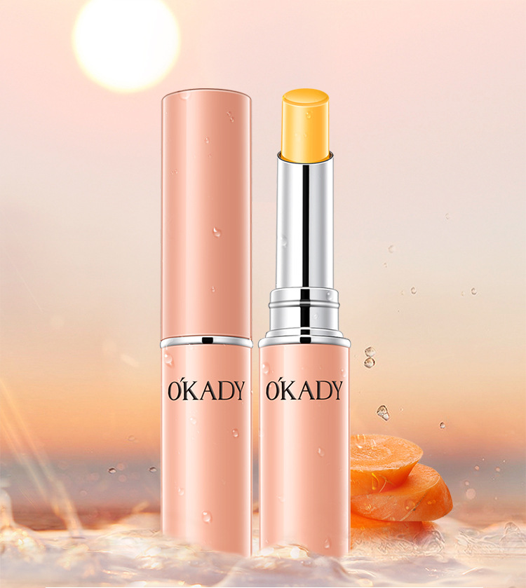 正品 欧佩 胡萝卜素润唇膏1.6g 滋润补水保湿防干裂温变唇膏