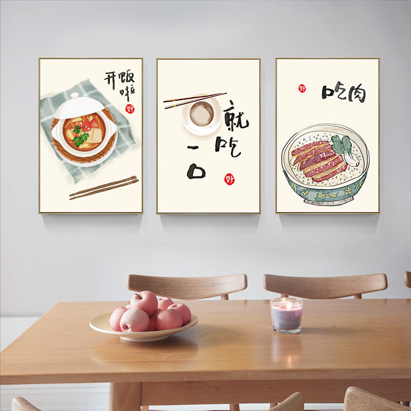 美食餐厅装饰画日式吃饭厅挂画新中式食物餐馆农家乐包厢墙面壁画