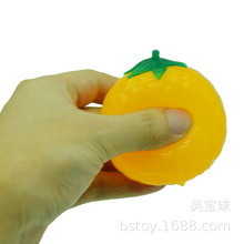 乐因奇仿真菠萝水果发泄球水球减压玩具厂家直销卡通发泄球