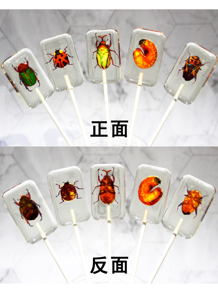 创意星空虫子糖昆虫棒棒糖网红抖音糖琥珀糖日本食玩小零食批发
