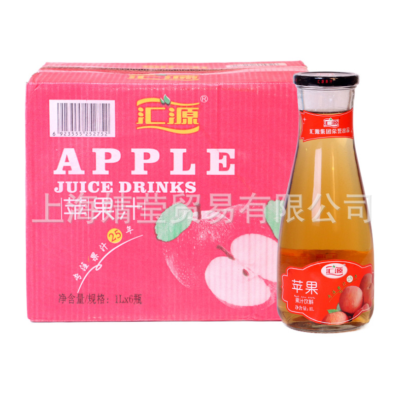 汇源果汁玻璃瓶