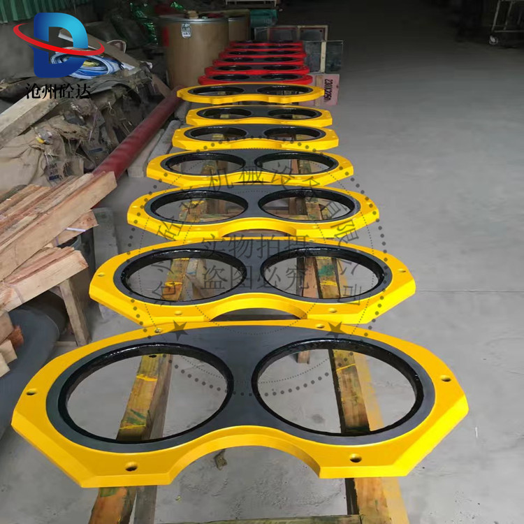 φ260眼镜板 切割环 混凝土泵车 硬质合金眼镜板 大量现货