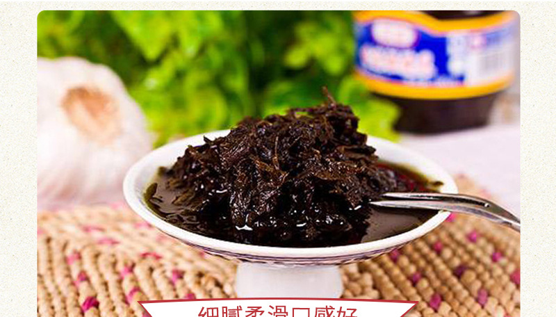 批发蓬盛橄榄菜180g 下饭菜吃粥/下面/拌饭/橄榄菜酱菜潮汕特产