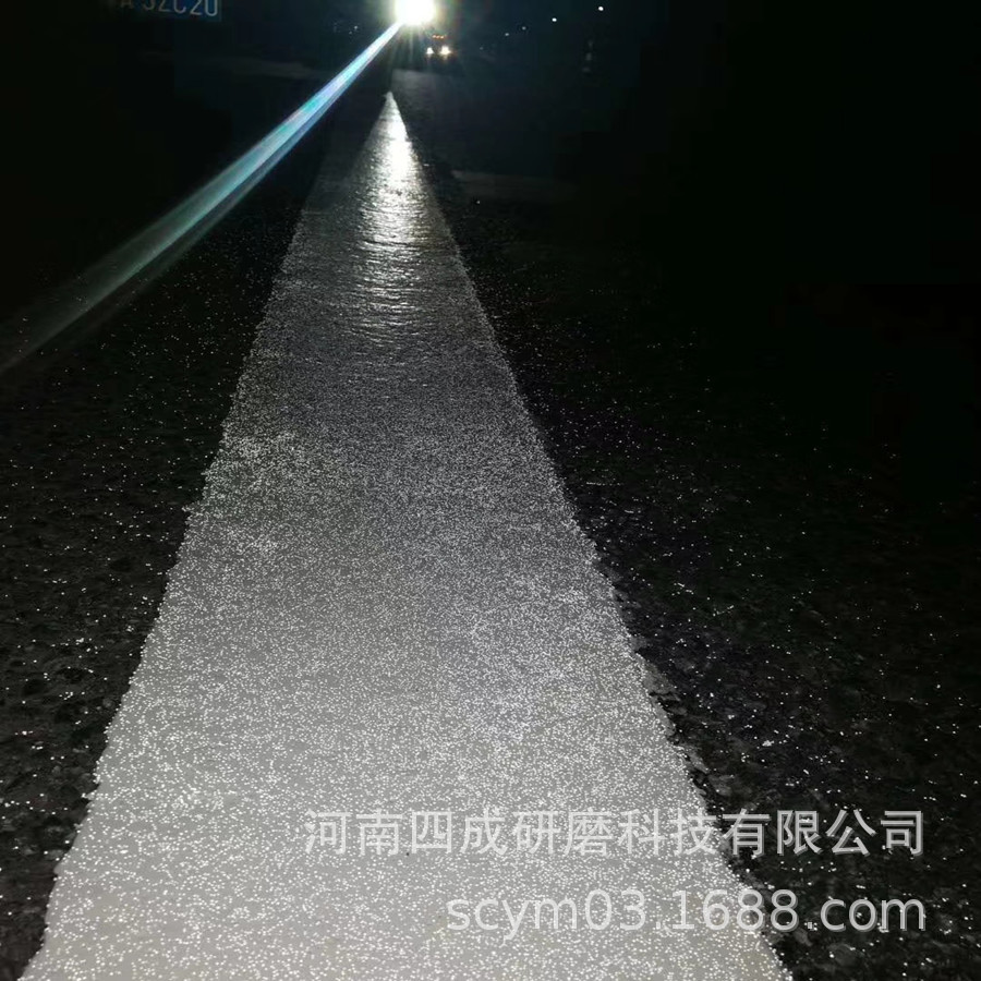 道路反光玻璃珠/面撒玻璃珠内混道路标线用玻璃珠