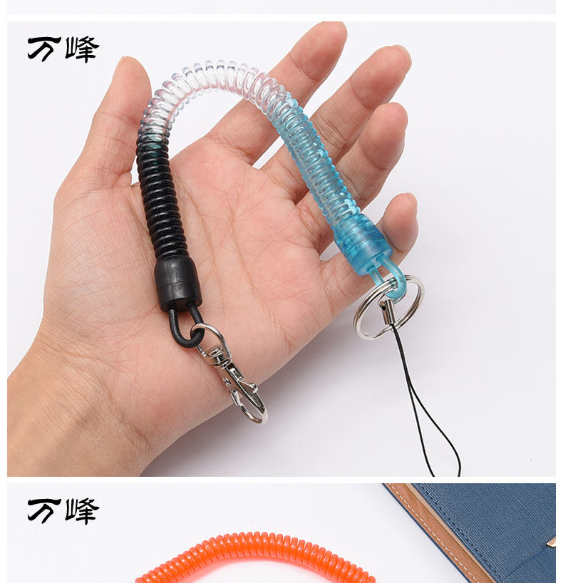 厂家直供塑料透明彩色弹簧绳 弹簧链 伸缩弹簧绳 牵引狗扣弹簧绳