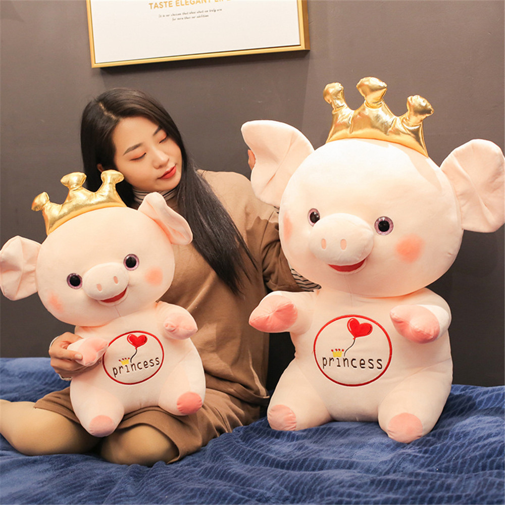 毛绒玩具可爱猪公仔卡通羽绒棉皇冠公主猪软体睡觉抱枕生日礼物女