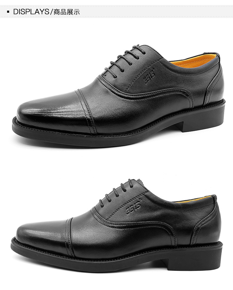 3515强人正品军官皮鞋男真皮三接头夏季07式皮鞋士官校尉制式军鞋