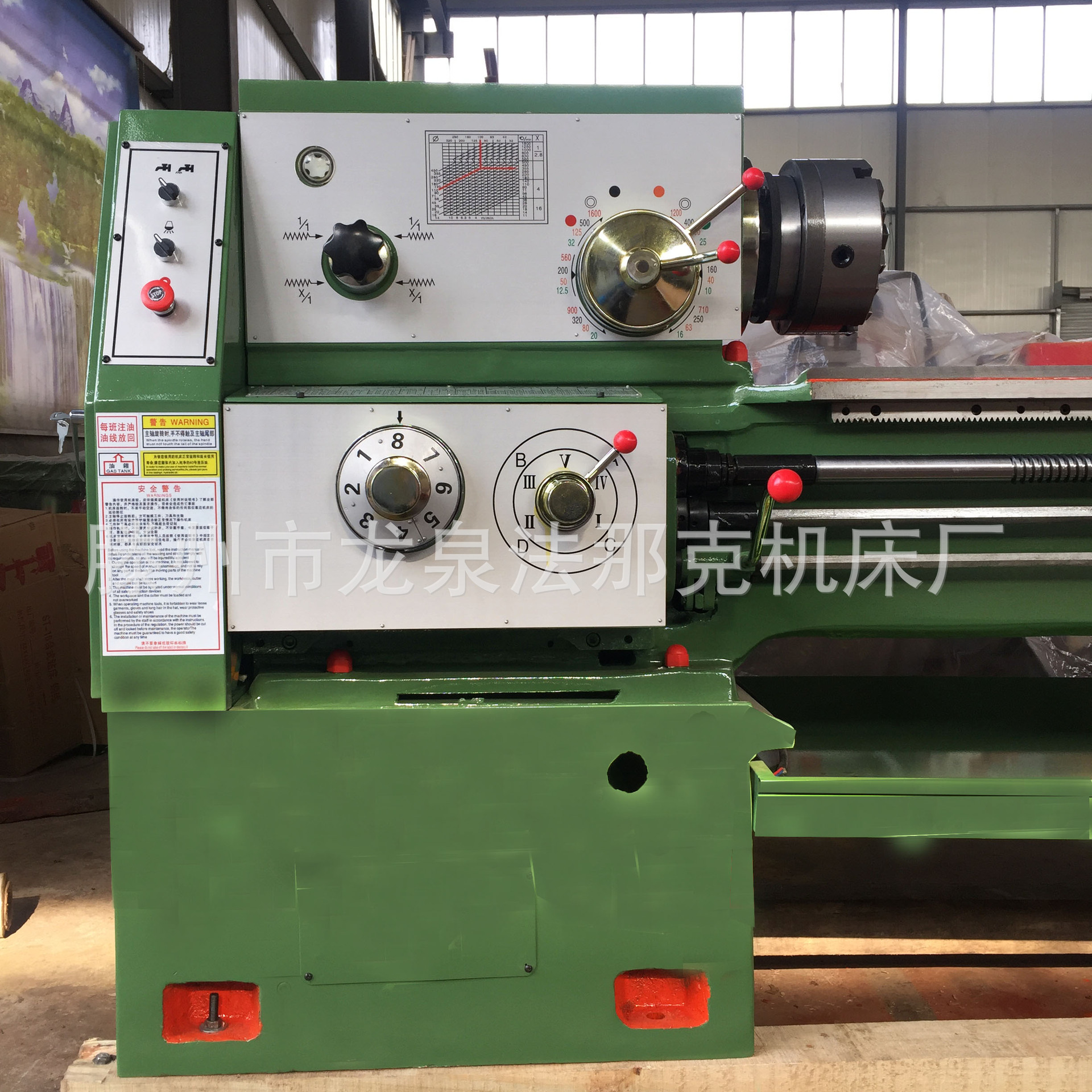 厂家生产供应车床 普通车床ca6150*2000 2米车床 普通车床