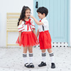 children Park service Summer wear graduation clothing men and women costume summer Class clothes pupil school uniform suit Fashionable children Park service Summer wear graduation clothing men and women costume summer Class clothes pupil school uniform suit Fashionable