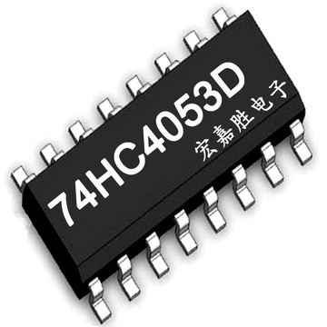 ic 芯片 74hc4053d sop16 复用器分解器soic16定位芯片一站式配单
