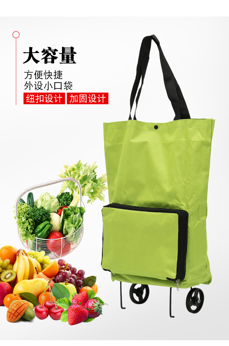 厂家直销超市菜场购物袋环保可折叠背式便携购物袋买菜轮子包批发