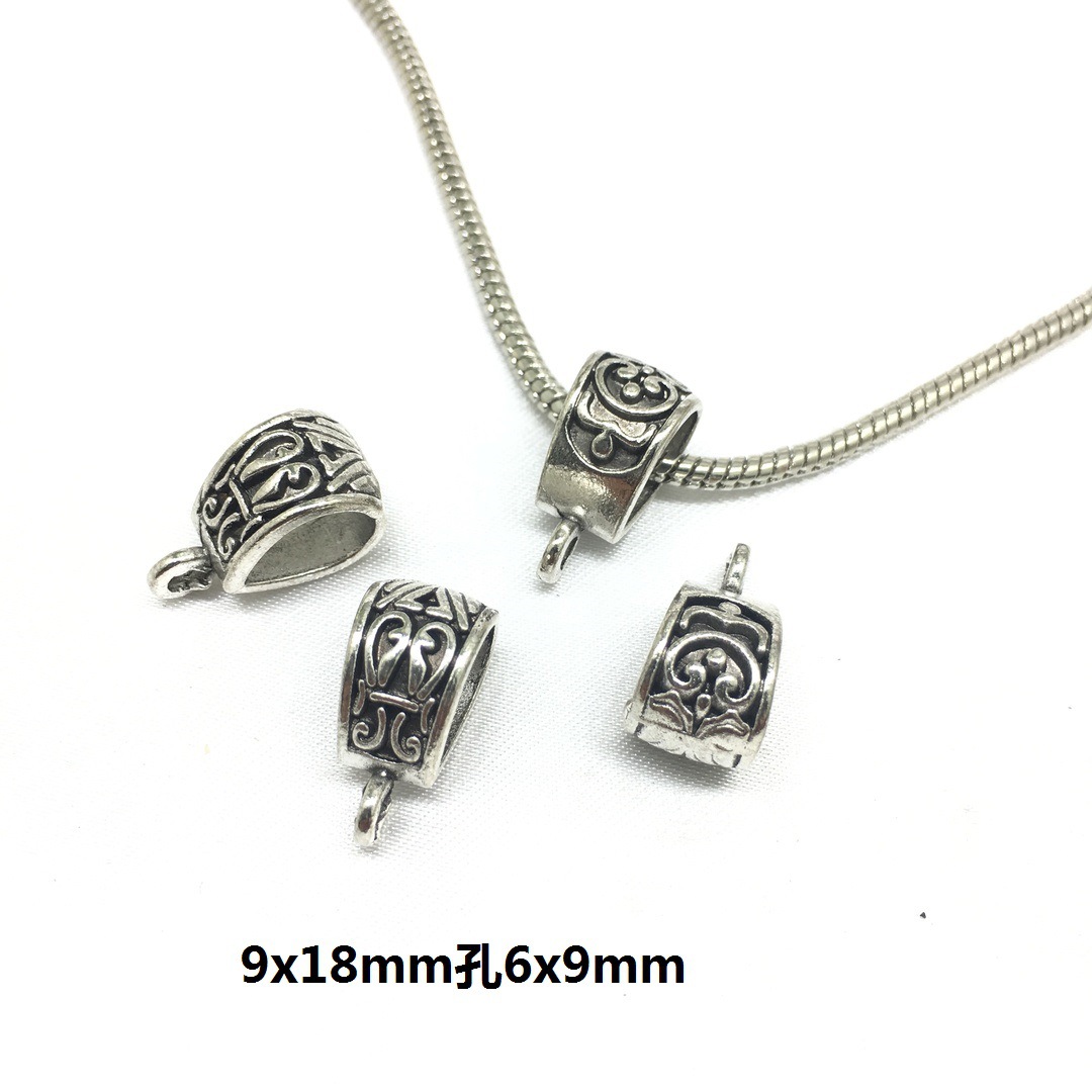 Diy Alloy Ornament Material Tibetan Silver Tee Hanging Head Bracelet Necklace Buckle Hanging Ring Spacer Beads Pendant Connection Elbow