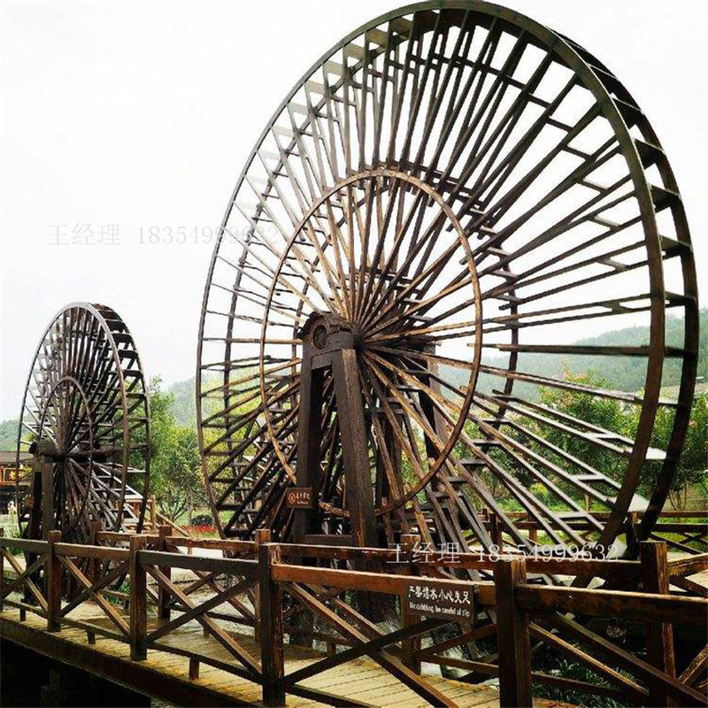 大型钢结构防腐木水车风水轮 户外景观水车 园艺木水车定制风水车