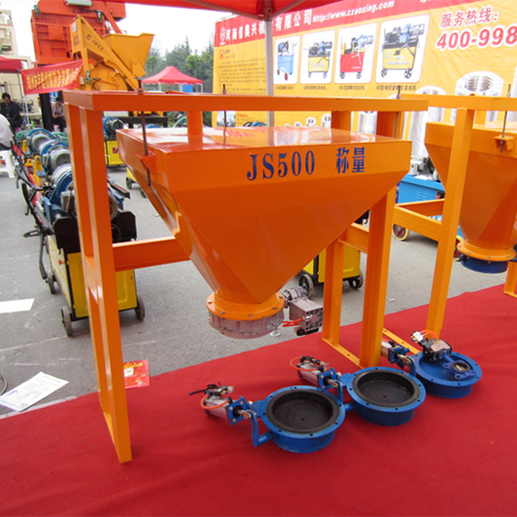 全自动水泥计量称 一次称重200-500公斤散装水泥称量 水称量