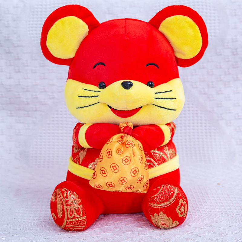 鼠年吉祥物钱袋鼠毛绒玩具唐装发财老鼠公仔公司活动福利礼品定制