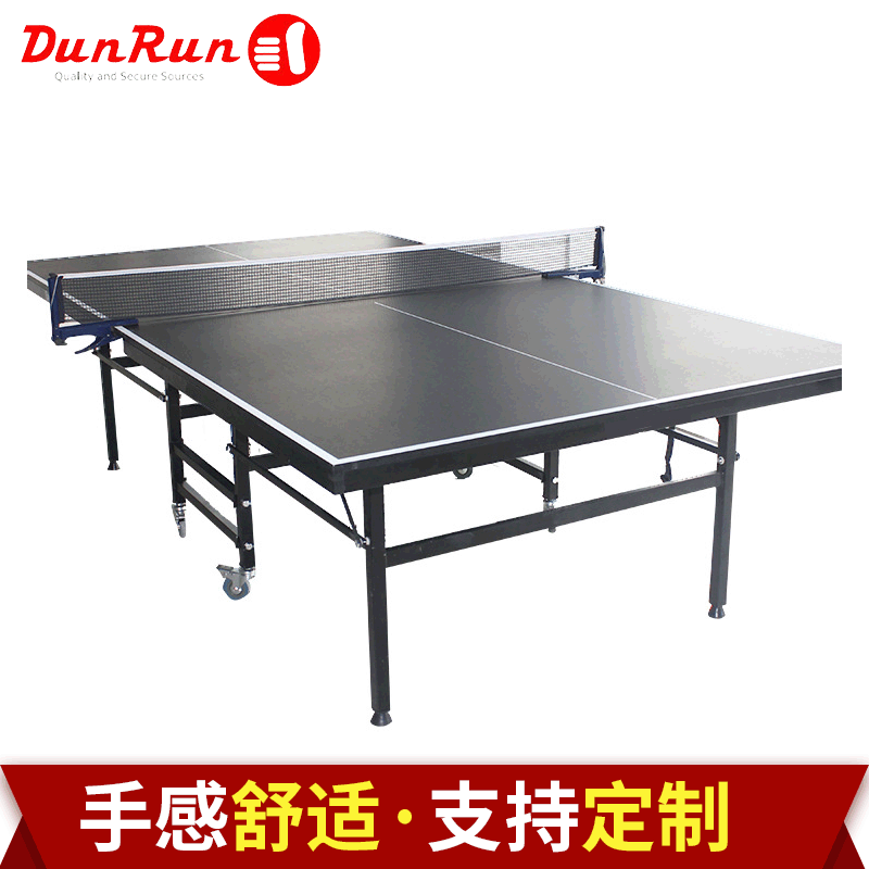 学校体育馆室内外比赛训练可移动车轮乒乓球桌标准尺寸-阿里巴巴