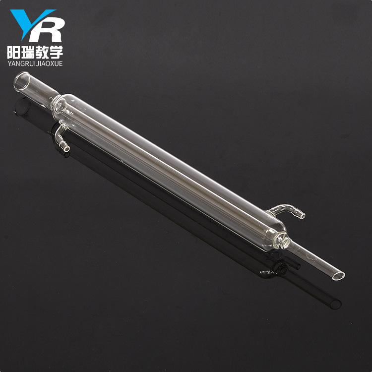 化学实验仪器高硼硅加厚玻璃冷凝管蛇形直形球形透明磨口冷凝管