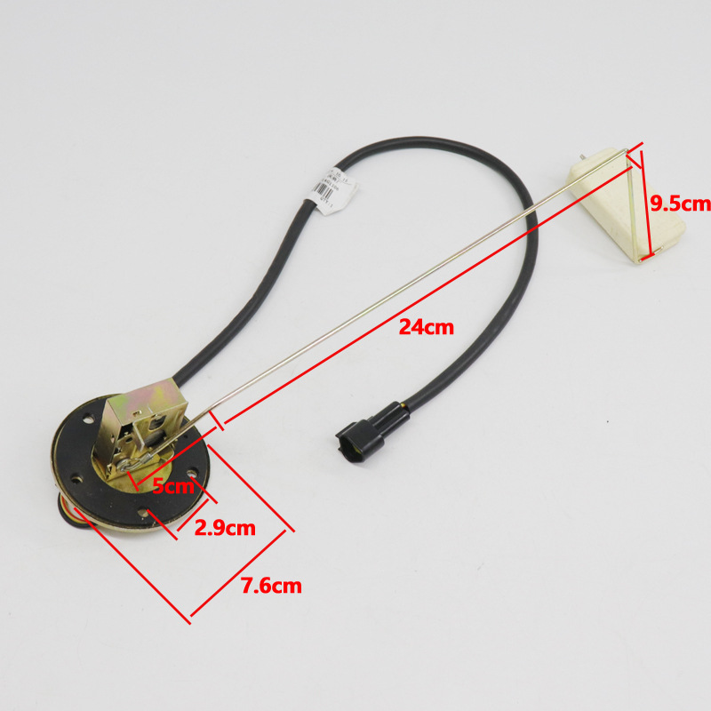 适用五十铃庆铃100p 600p4jb1油箱浮子油量传感器油箱感应器 单排