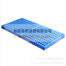 塑料垫板模具 组合型栈板开发模具厂家塑料地台板模具厂家