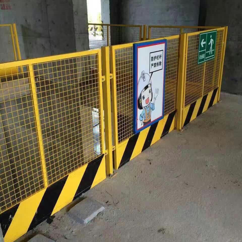 基坑临边防护栏杆 施工护栏泥浆池防护栅栏建筑围栏新