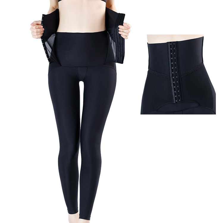 排扣高腰塑身提臀收腰长束裤骨盆修复裤合跨产后塑形医用长塑裤女
