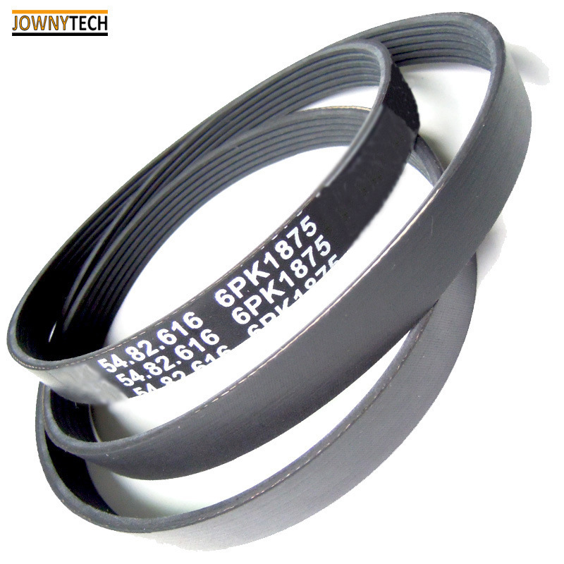汽车多楔带适用于标致 5750yh 6pk1670 空调皮带 汽车传动带