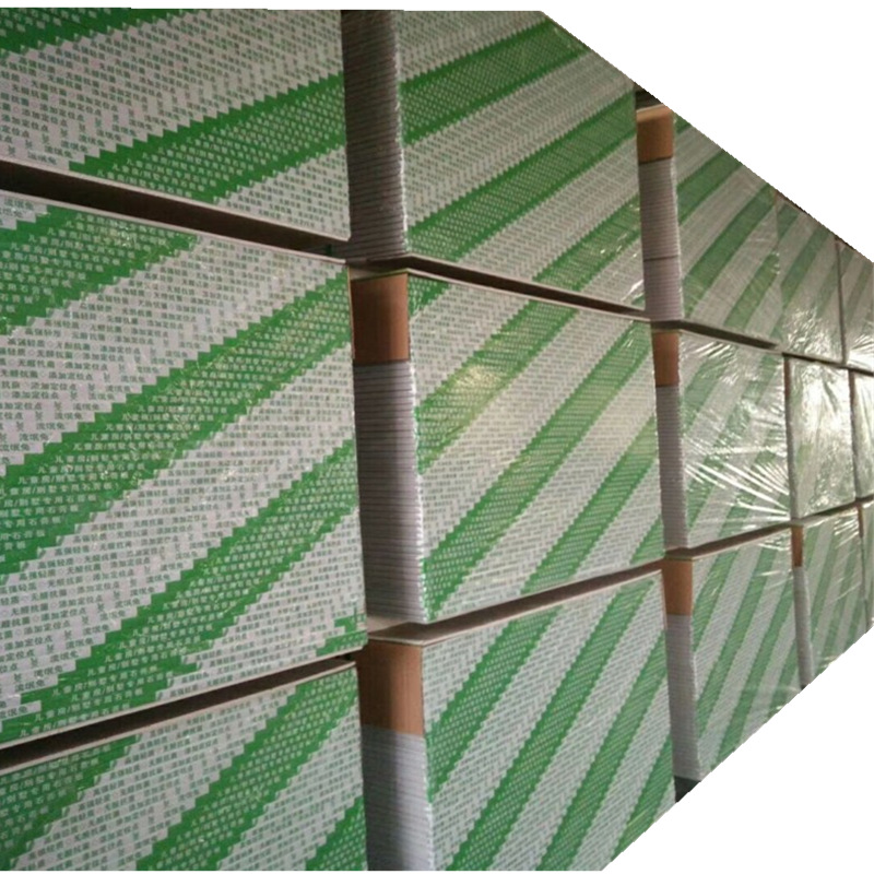 工厂直发纸面石膏板pvc贴面板覆膜洁净板吊顶装修多功能天花板