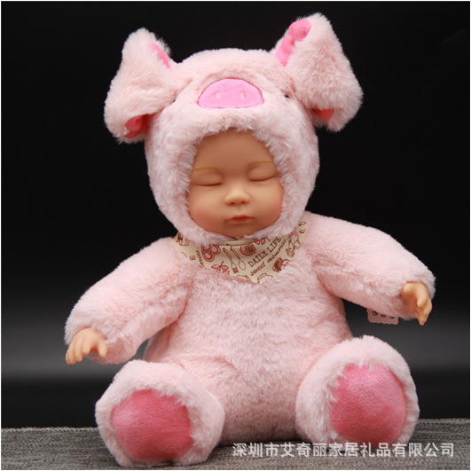 睡萌娃娃毛绒玩具公仔 儿童睡觉安抚娃娃 柔软闭眼仿真娃娃45cm
