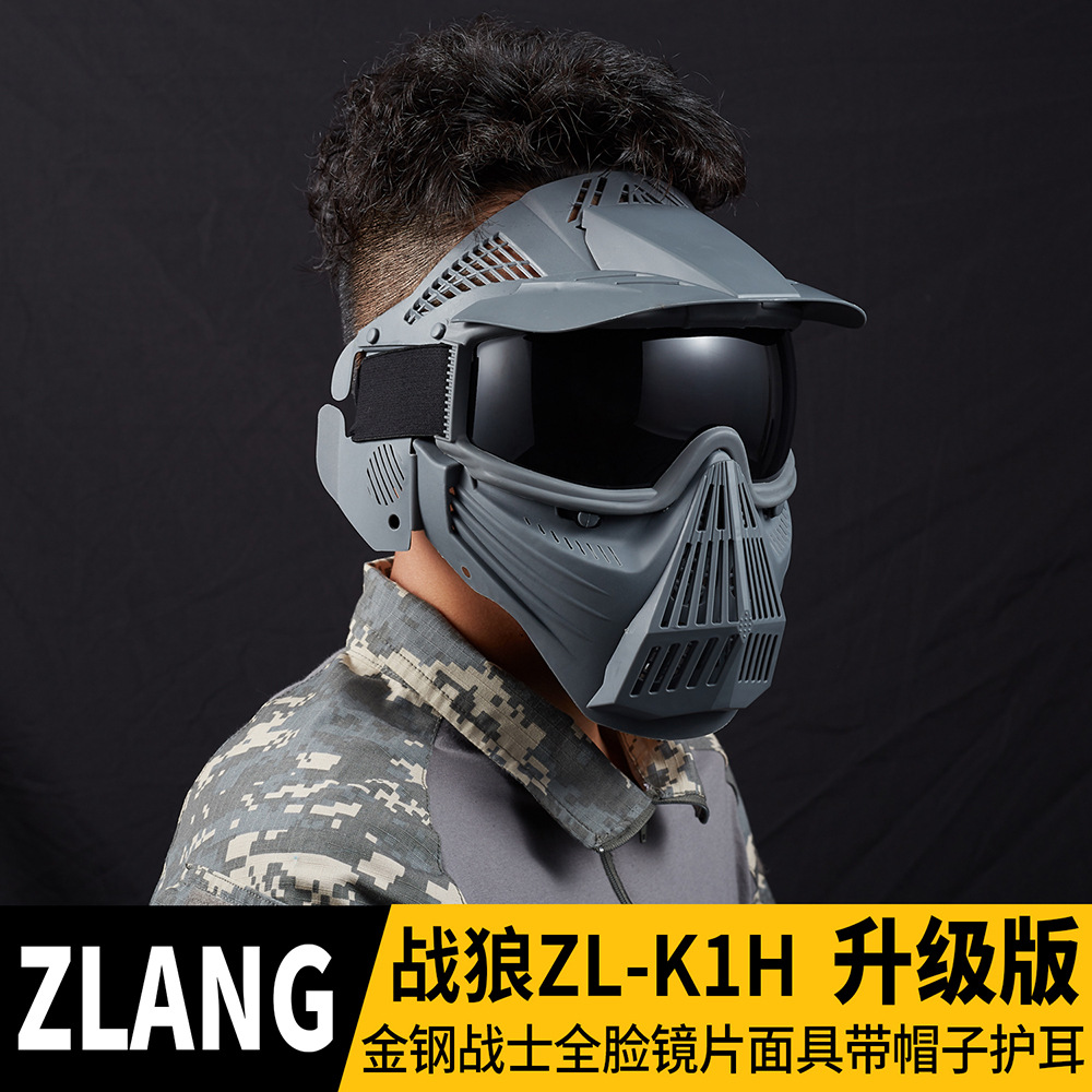 新款骑行面罩软鼻翼夹片 户外运动口罩配件 软铝片不