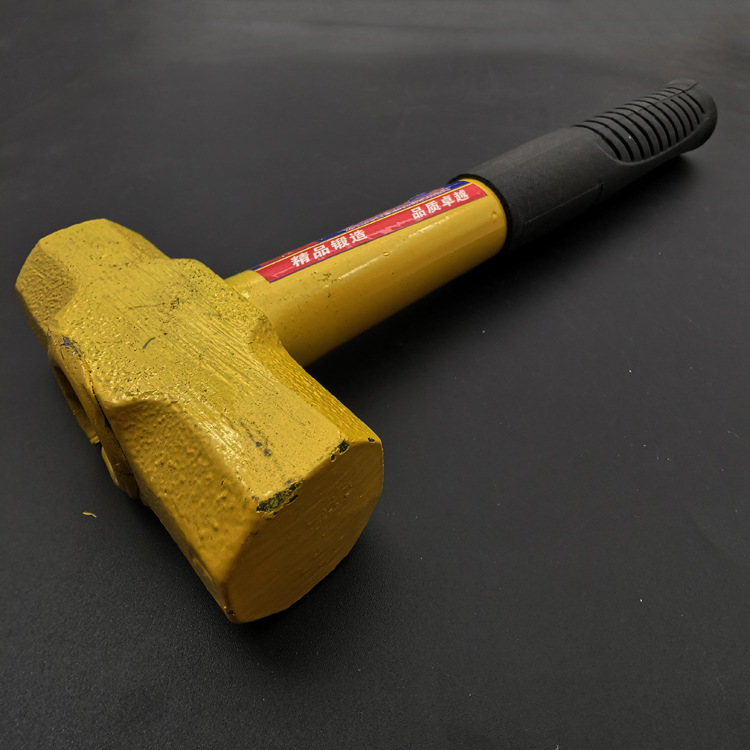 p1532 八磅锤 木柄起钉锤木工锤小铁锤子铁榔头10元店9.9批发详情3