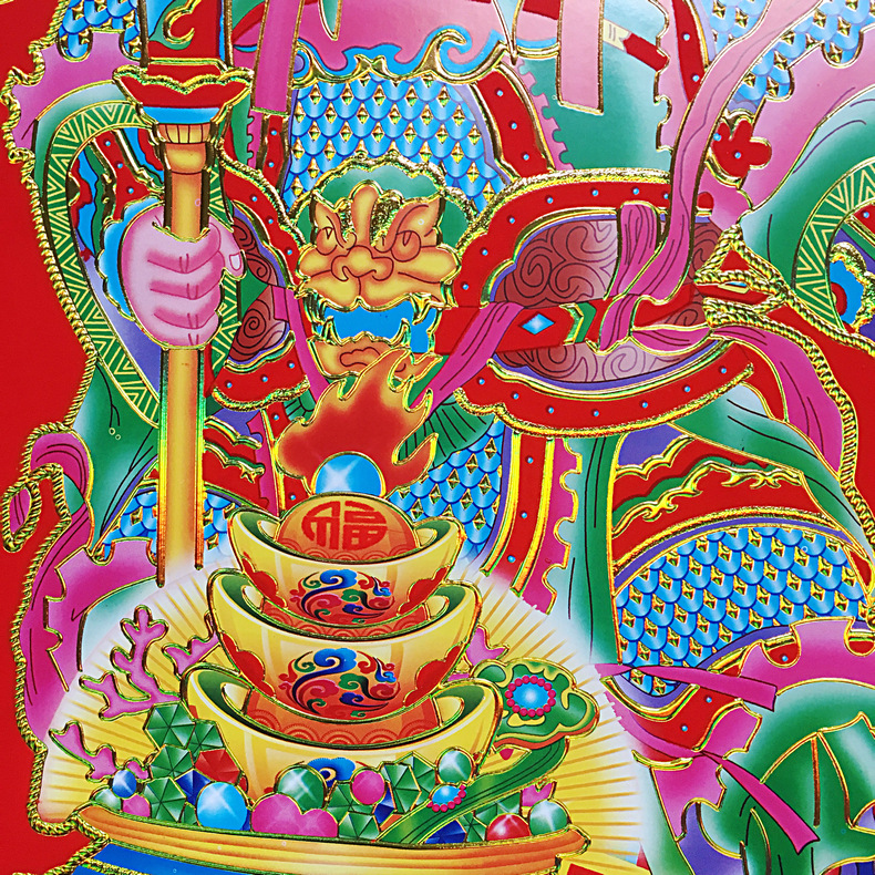 2022年硬纸板植绒烫金发财好日子秦琼尉迟恭门神摆摊货源601