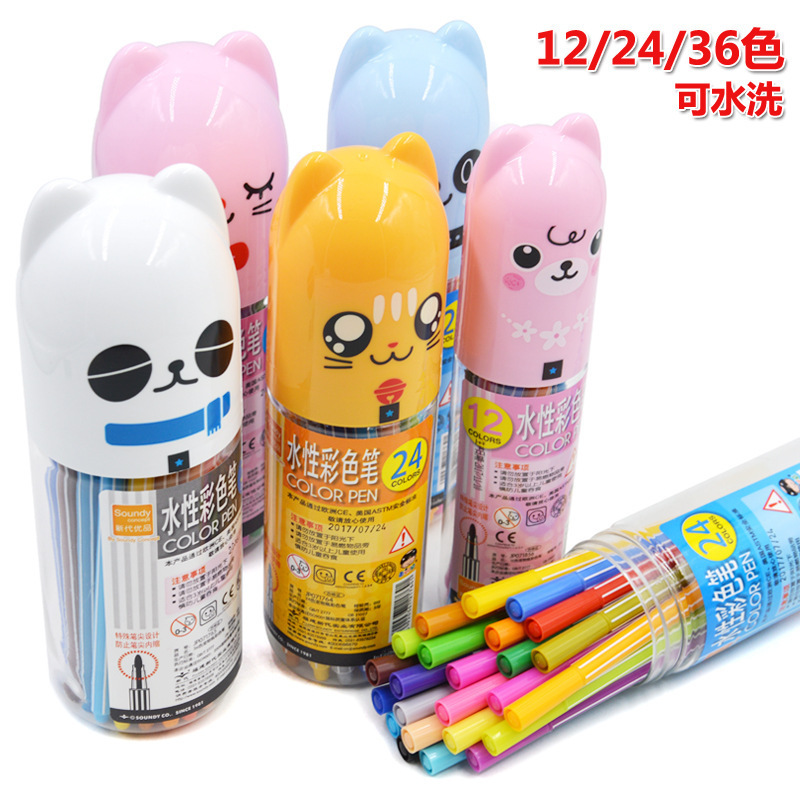 西瓜太郎36色水彩笔套装宠物水彩笔儿童绘画涂鸦笔071765团购批发