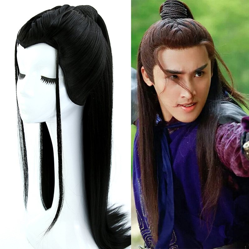 古装汉服假发男整顶古装造型男子全头套长直发古风造型古代假发男