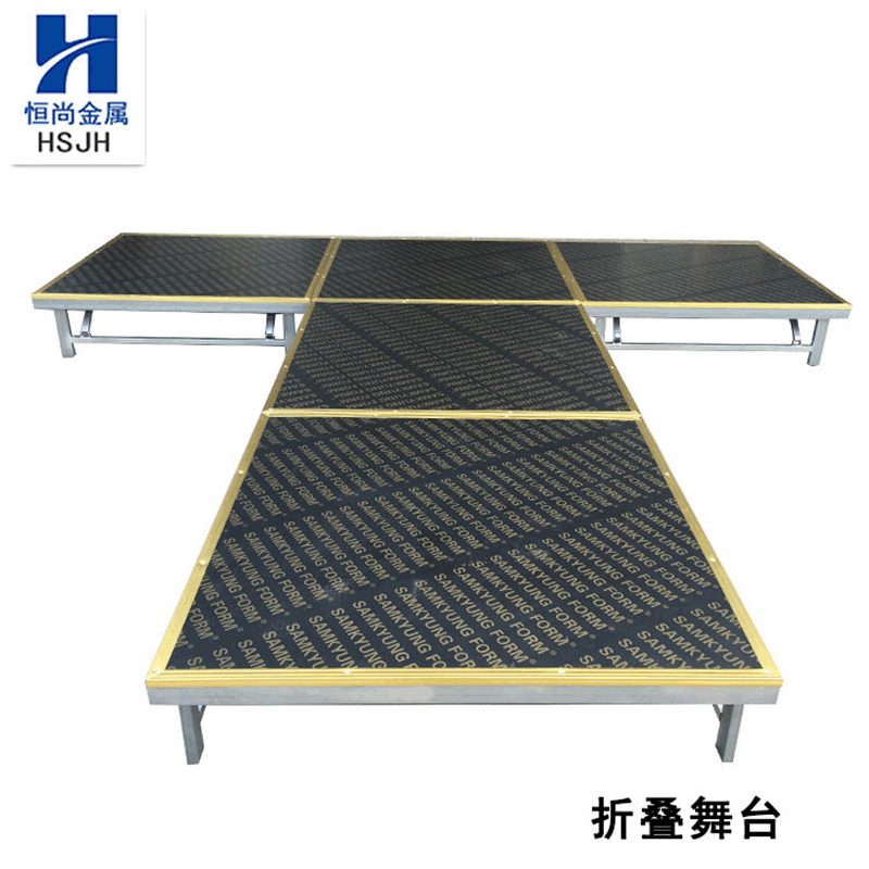 厂家直供快速拼装折叠舞台批发户外婚庆活动金属升降折叠舞台定制