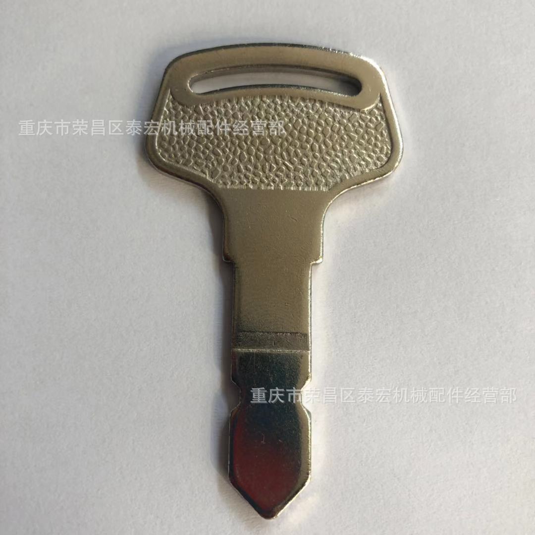 适用于久保田63700钥匙15248-63700 割草机688启动点火钥匙