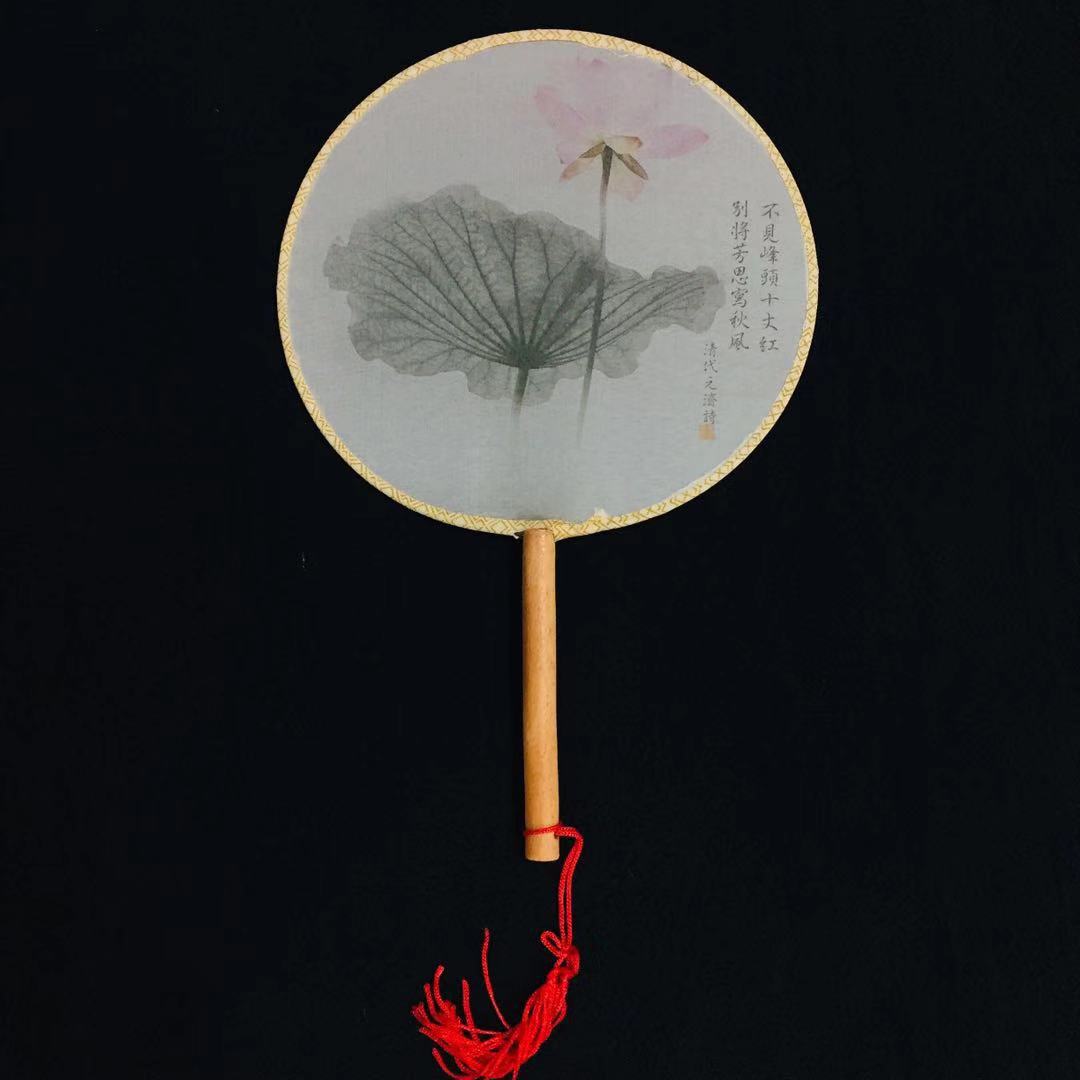 团扇半透明丝绢宫扇圆形扇子舞蹈扇中国风古典风汉服古装女式小扇