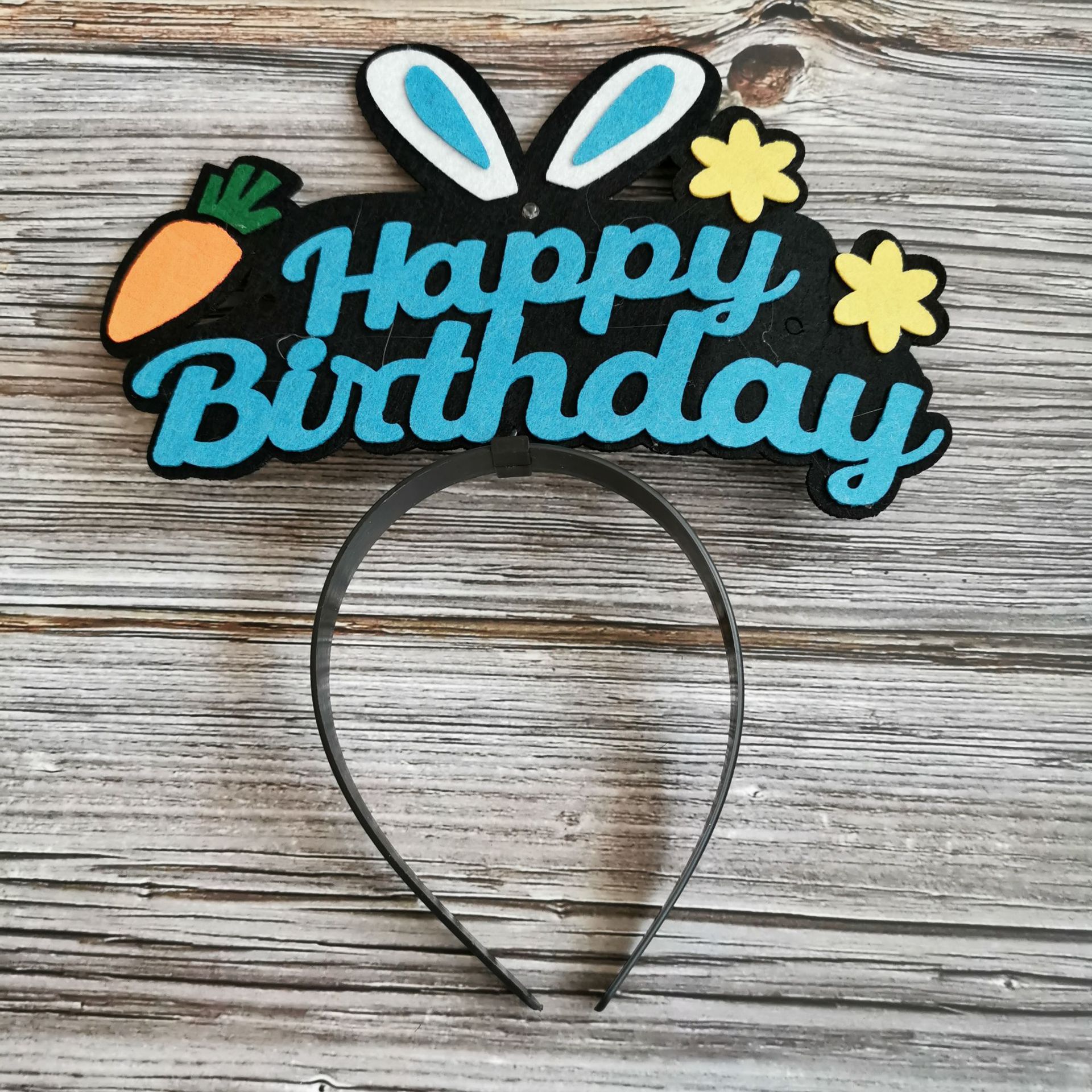 网红款生日帽男神女神小仙女王子我最帅最大最美生日派对帽