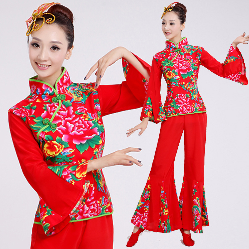 秧歌服装女士套装成人新款扇子舞腰鼓服中老年喜庆广场舞蹈演出服