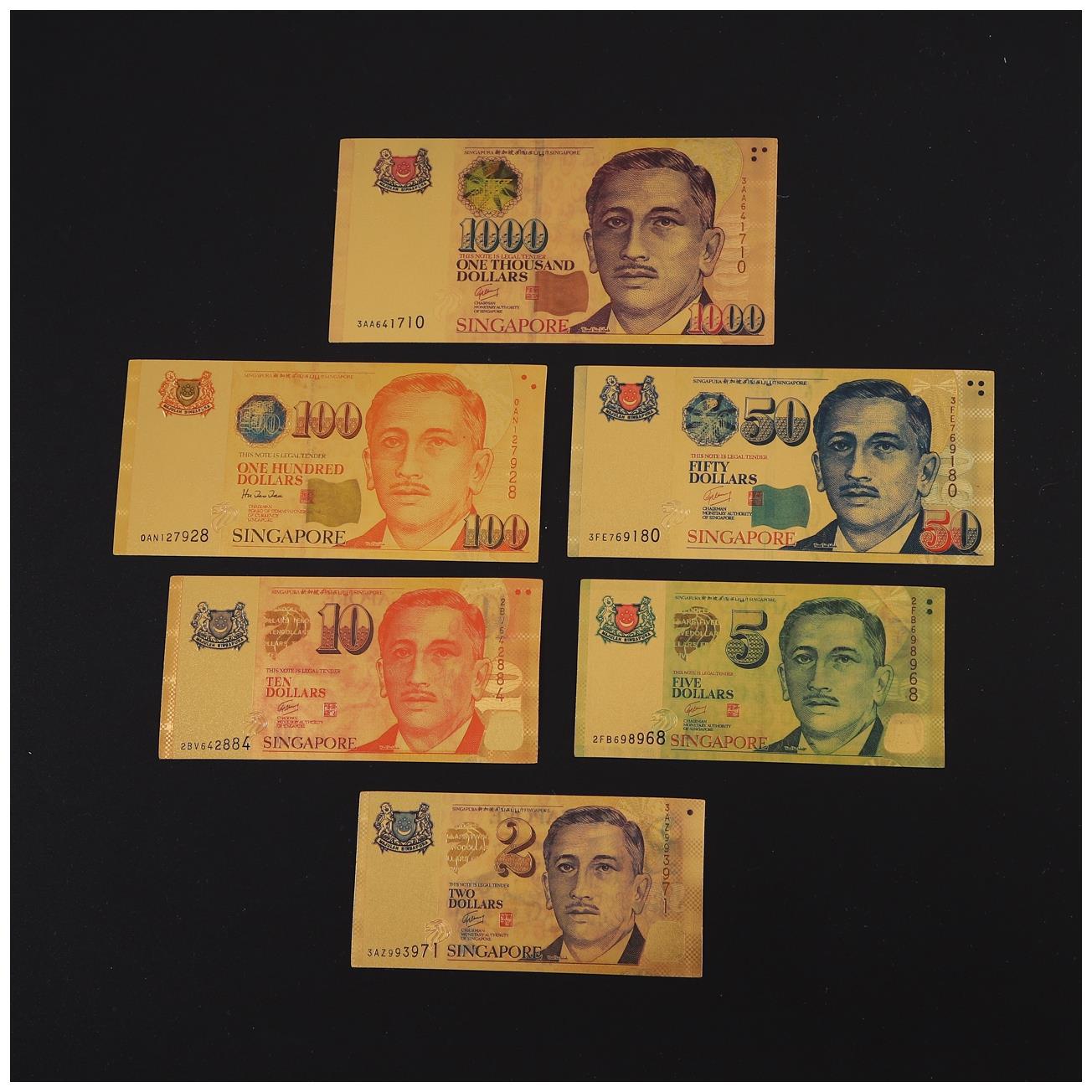 双面彩新加坡6件套金箔纪念钞 厂家直供 可定制