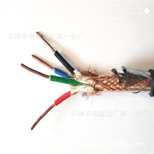 铠装电缆 3*2.5电缆 KVVP22屏蔽铠装电缆 KVVP22屏蔽电缆裸铜线