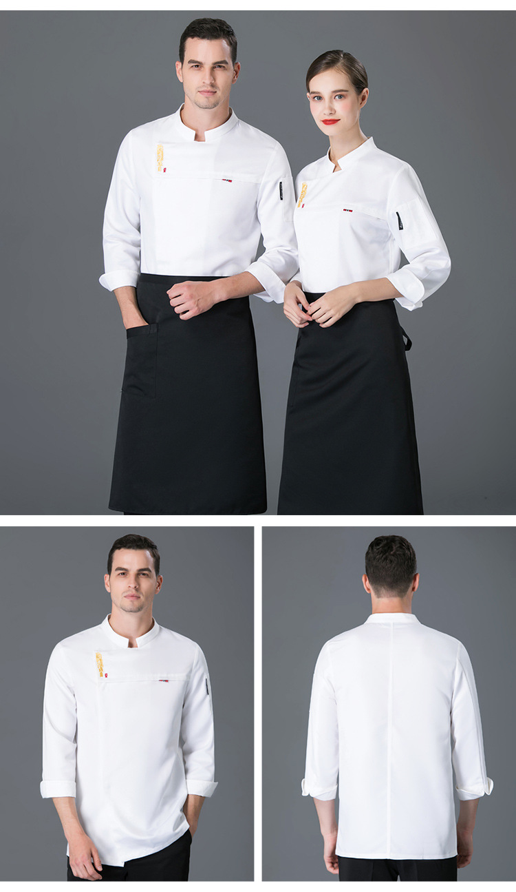 蛋糕西点面包房烘焙师工作服长袖星级酒店饭店总厨师长制服秋冬装