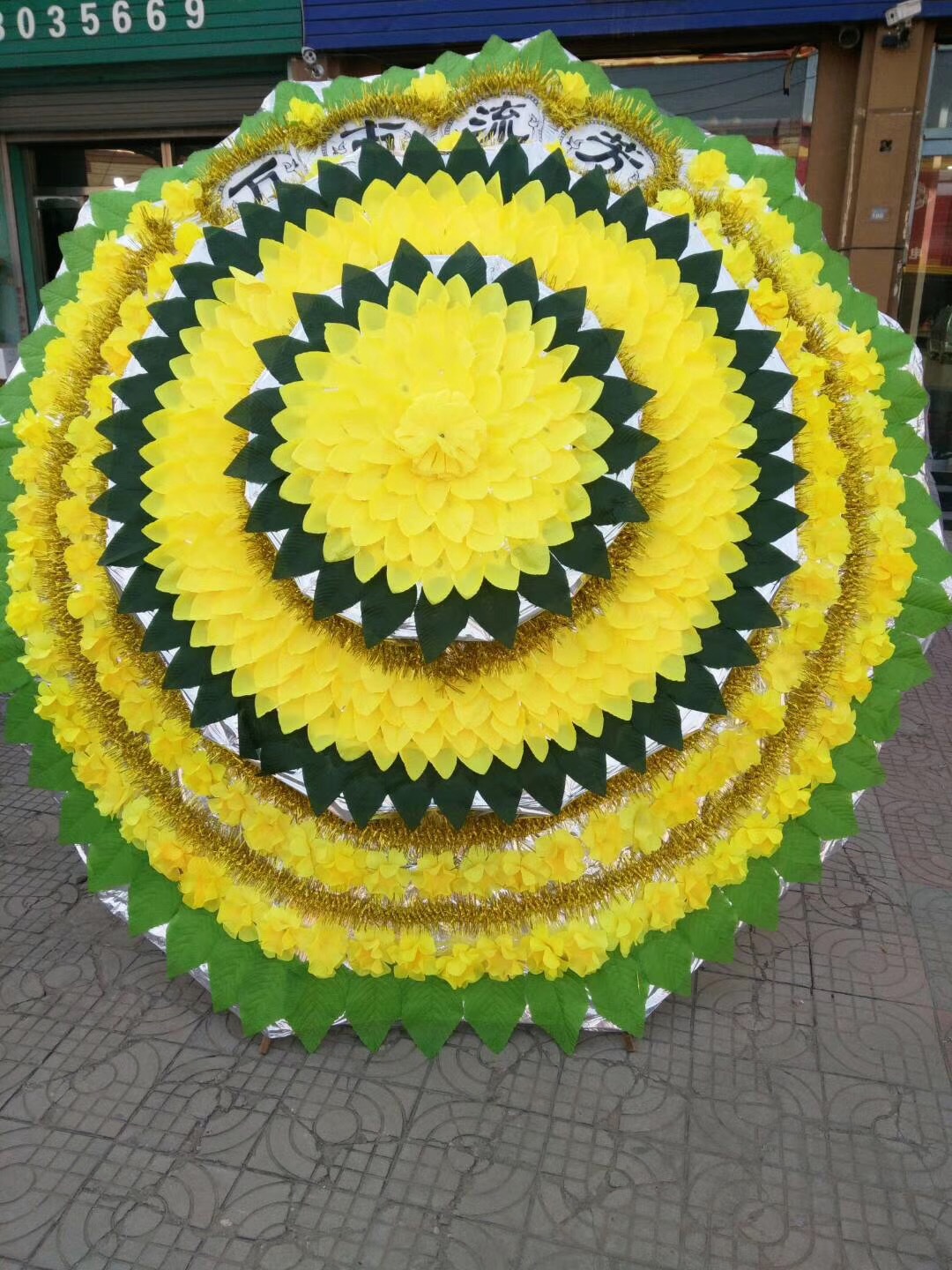 5米三层造型手提袋仿真布花圈 长彪纸花殡葬祭祀用品
