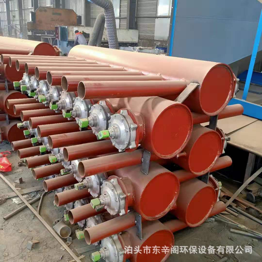 喷吹管除尘气包喷吹系统专用工业除尘储气罐配件脉冲阀气包