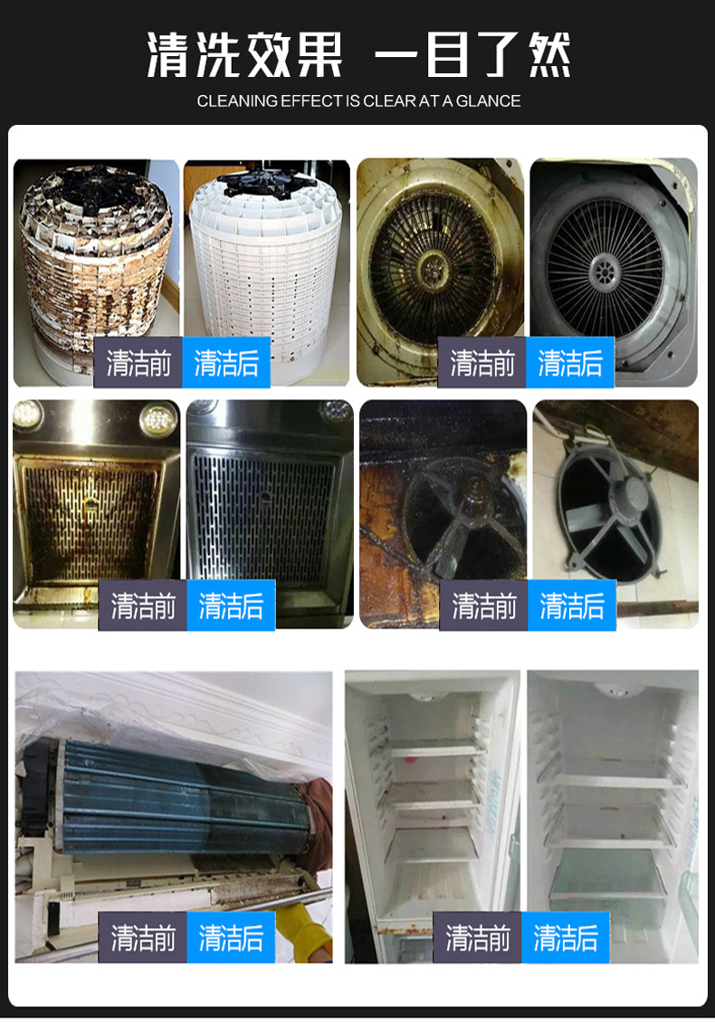 乐善蒸汽清洁机设备多功能一体免拆空调油烟机高温高压家电清洗机