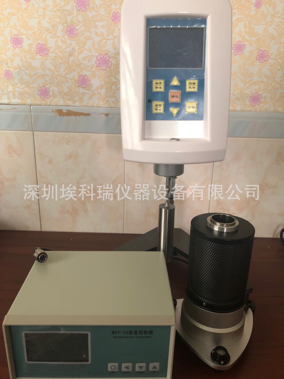 ΢��ͼƬ_20190427121544