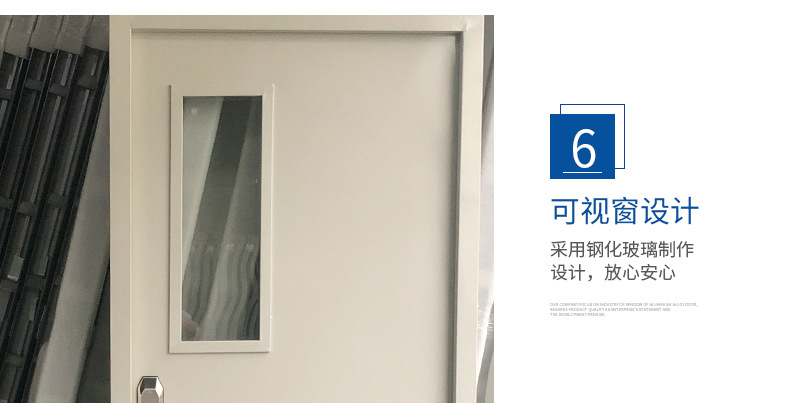 厂家定制 学校观察口教室门 亮窗宿舍门防盗 钢质课室门大量批发