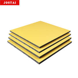 富美家贴面防火板厂家-富美家贴面防火板厂家,公司,企业 - 阿里巴巴