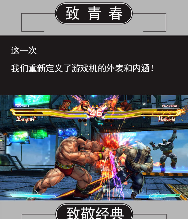 工厂跨境mini高清电视游戏机snes超任5大模拟器掌机sfc高清游戏机